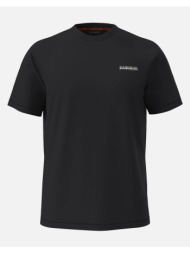 napapijri e-small box ss ...