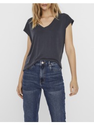 vero moda vmfilli ss ...