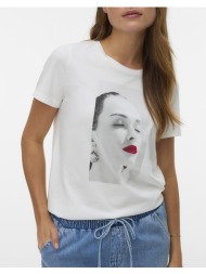 vero moda vmjamaica s/s ...