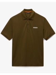 napapijri e-small box ss ...