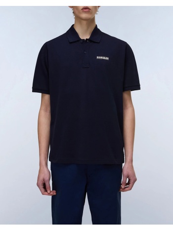 napapijri e-small box ss np0a88tq-np176 darkblue