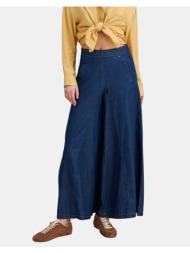 attrattivo παντελονα 91253019-mple blue