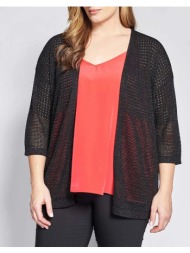 parabita πλεκτή λούρεξ ζακέτα χωρίς κούμπωμα 012610709644-002 black