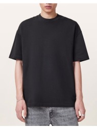 all saints haven ss crew ...