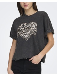 only onllucy s/s animal ...