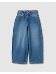 ovs denim balloon ...