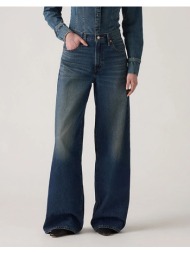 levis xl straight a8701-0030-0030 denimdarkblue
