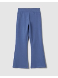 ovs tregging flare solid ...