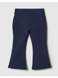 ovs treggings solid bio ...