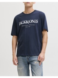 jack&jones jjdevin ...