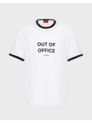 hugo doffice 10273257 01 50556545-100 white