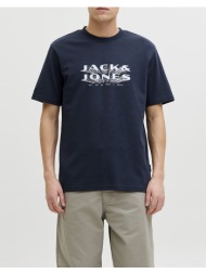 jack&jones jcofusion jj branding tee ss crew neck 12289880-outer space darkblue