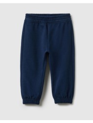 ovs jogger solid color ...