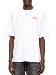 diesel t-boxt-bisk ...