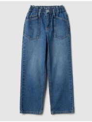 ovs paperbag denim ...