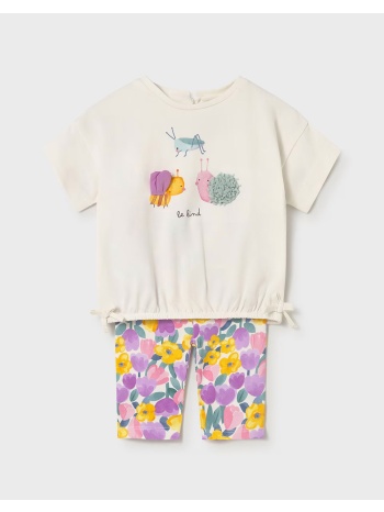 mayoral σετ κολαν σταμπωτο 01753-015 lilac