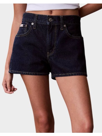 calvin klein jeans archive mini short true indigo
