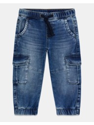 guess relaxed cargo knit ...