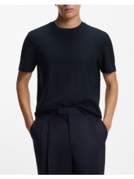 boss h-thompson 228 10277885 01 50557395-404 darkblue