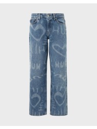 hugo gamala_b 10276973 01 50553051-430 denimblue