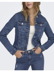 only onlwonder dnm jacket noos 15243147-medium blue denim denimblue