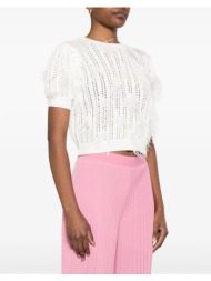 twinset πλεκτο ...