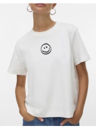 vero moda vmsara mette ...