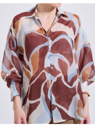 bill cost πουκαμισο ...