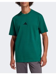 adidas m sl sj t ...