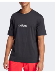 adidas m lin sj t ...