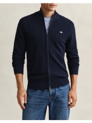 gant ζακετα πλεκτη micro textured cotton zip cardigan 3g8030293-433 darkblue