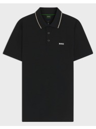 boss pl_goc birdie paule ...