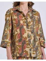 bill cost πουκαμισο ...