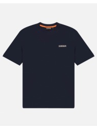 napapijri e-small box ss ...