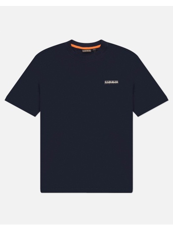 napapijri e-small box ss np0a88tr-np176 navyblue