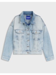 hugo lou_b 10278460 01 50557023-445 denimlightblue