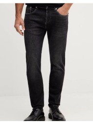 karl lagerfeld 5-pocket ...