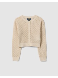 ovs tricot w/lurex 2559583-pale dogwood biege