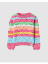 ovs multicolor jumper ...