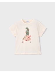 mayoral μπλουζα κοντομανικη 03011-079 biege