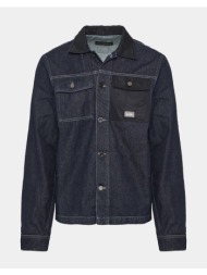 karl lagerfeld denim ...