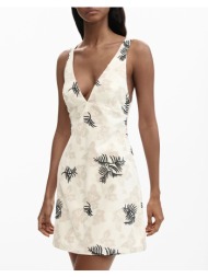 desigual vest_sol_ecru ...