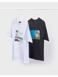 mayj σετ 2 μπλουζακια ...