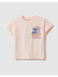 ovs t-shirt short sleeve lilo 2554204-pearl lightpink