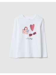 ovs tsh ls 4-5 col ...