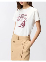 pinko trapani high trim ...