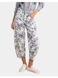 attrattivo παντελονι 9922955-leyko multi