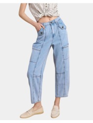 attrattivo παντελονι 9922951-lblue denimblue