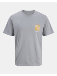 jack&jones jormontauk ...