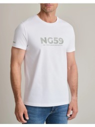 navy&green μπλουζα λαιμοκοψη 24tu.346/3r-white white